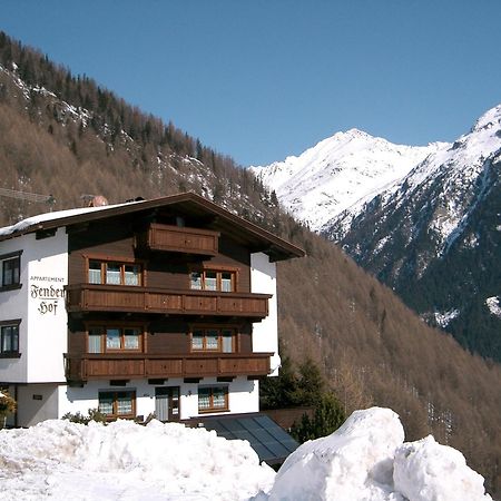 Fenderhof Διαμέρισμα Ζόλντεν Εξωτερικό φωτογραφία